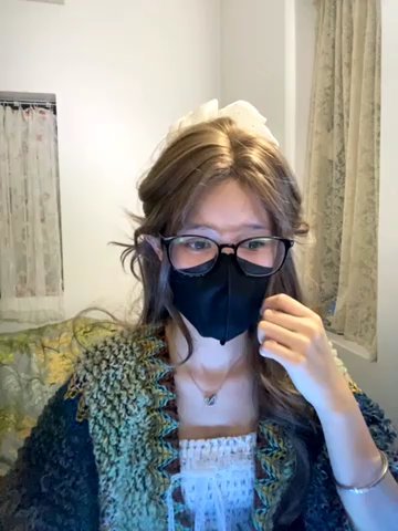 maomi_1yi live cam screenshot female from Vietnam on Ufotopia – Live Cams & Video Chat Community — screenshot #1