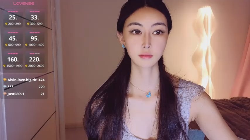 HaipaiSweetheart live cam screenshot female on Ufotopia – Live Cams & Video Chat Community — screenshot #1